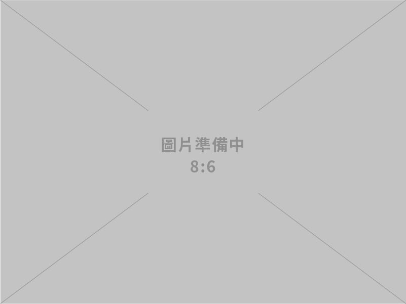 花蓮賑災防詐騙 行政院：捐款認明官方管道，慎防假網站、假簡訊